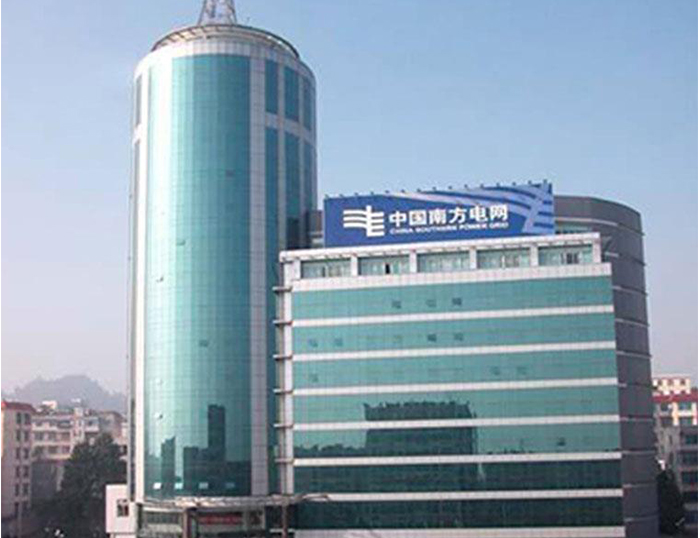 噶尔南方电网